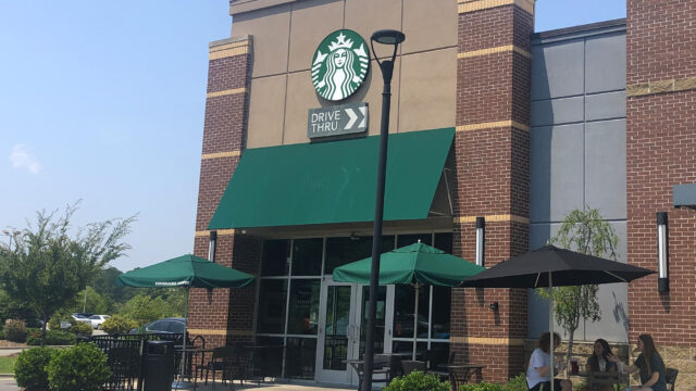 Starbucks-Smithfield